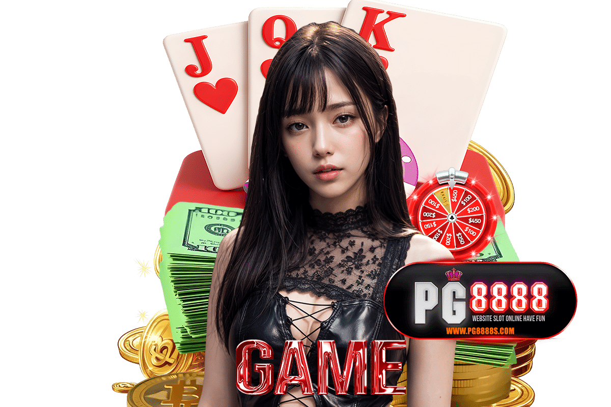pg game