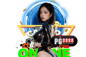 pg ทดลองเล่น