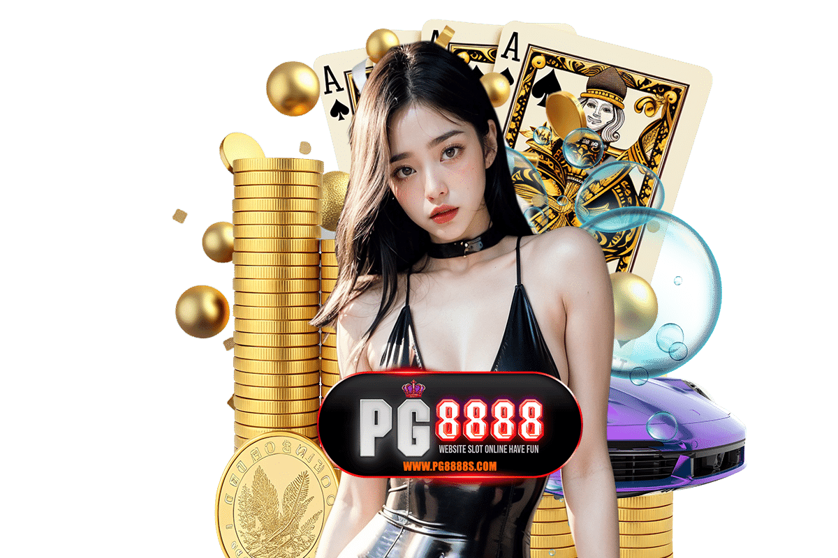 pg8888 vip