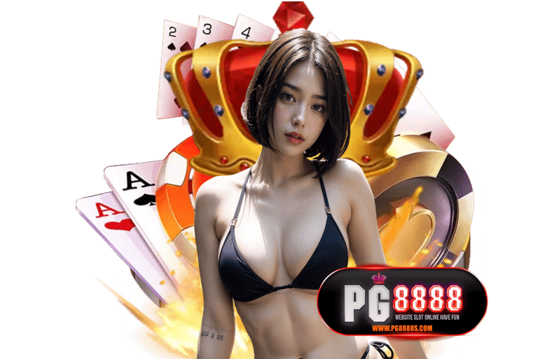 จีคลับ 8888